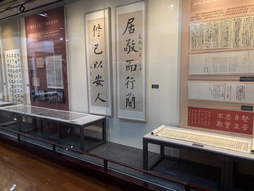 展览现场澎湃新闻记者程千千摄
