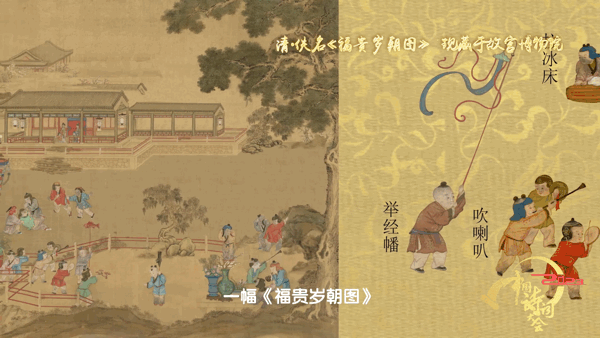 2.gif