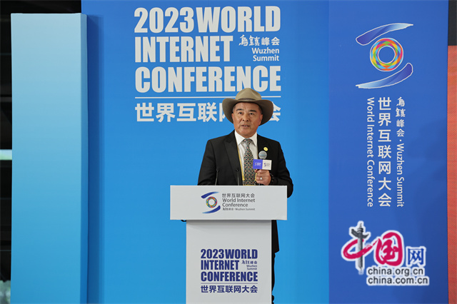 中华海外联谊会理事、中国侨联海外委员、澳大利亚华人文化艺术界联合会（澳华文联）主席余俊武在2023年世界互联网大会乌镇峰会“网络传播与文明互鉴”论坛上进行主题演讲。中国网记者 董宁 摄